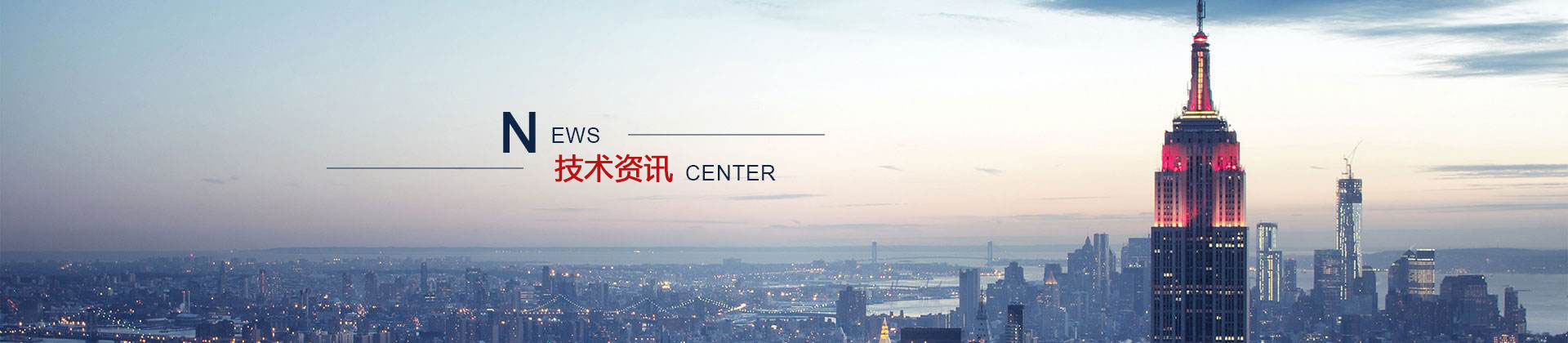 豐茂動(dòng)柴油發(fā)電機(jī)組發(fā)貨現(xiàn)場(chǎng)實(shí)拍