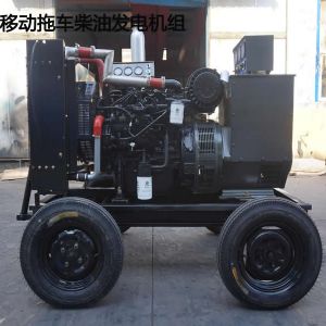 濰柴40KW移動電站柴油發(fā)電機(jī)組