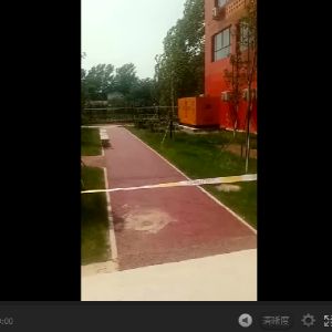 豐茂動力400KW柴油發(fā)電機(jī)組為高考備戰(zhàn)